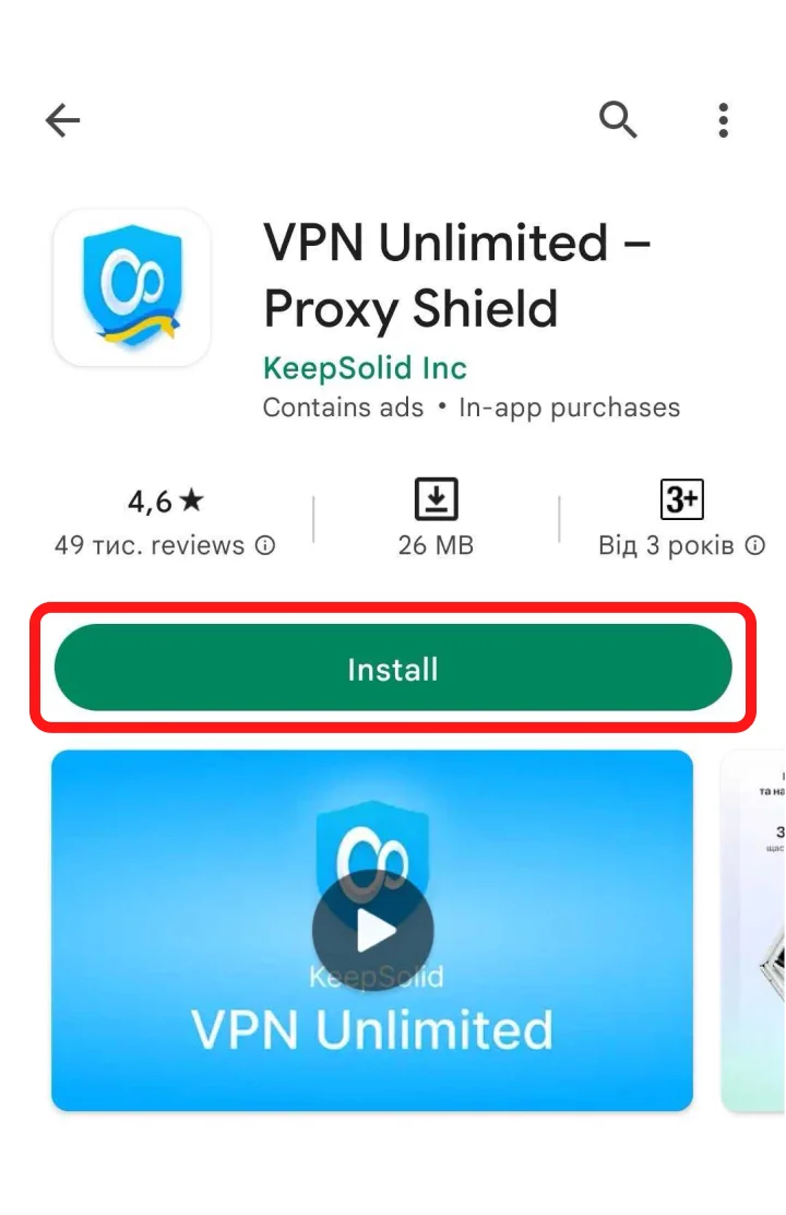 help-manuals-android