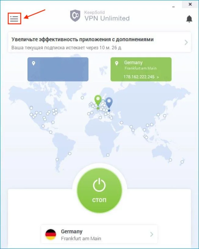 11-how-to-use-on-windows_7385
