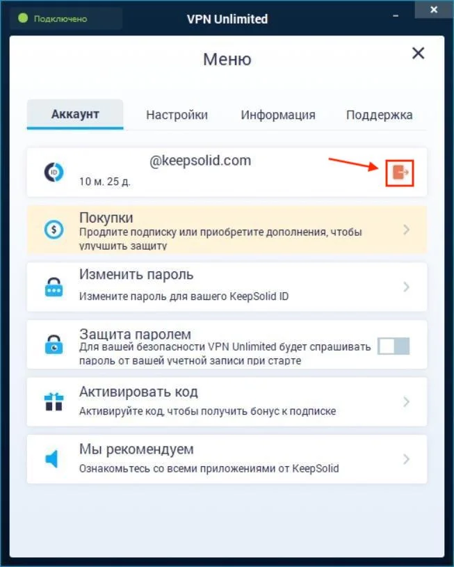 12-how-to-use-on-windows_7394