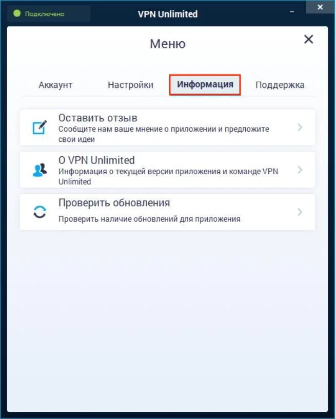 16-how-to-use-on-windows_7384