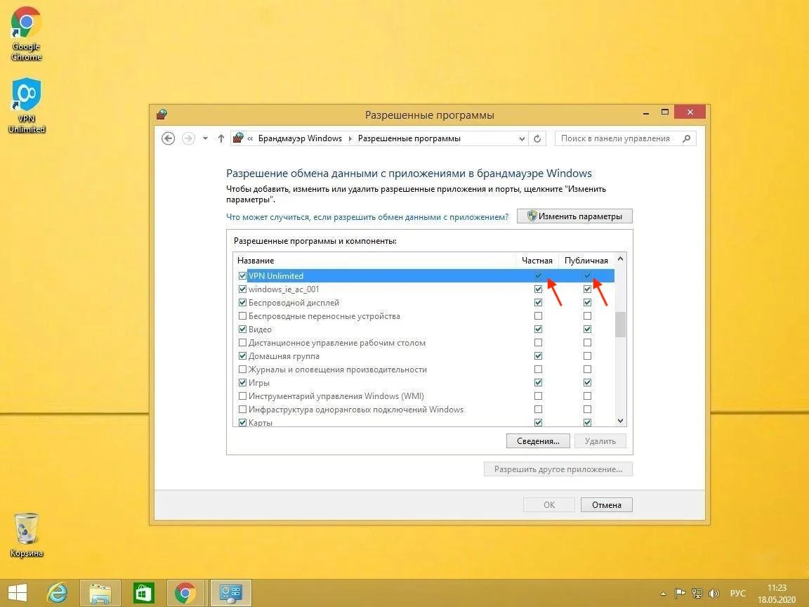 15-windows-8-ru_7436
